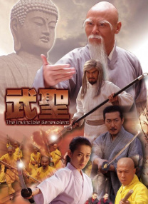 久久精品网